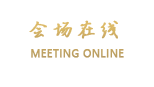 安徽金满楼明珠国际大酒店